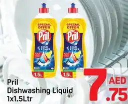 Day To Day Pril Dishwashing Liquid offer
