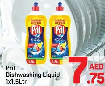 Day To Day Pril Dishwashing Liquid offer