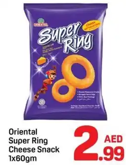 Day To Day Oriental Super Ring Cheese Snack offer