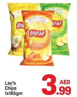 Day To Day Lay's Chips offer