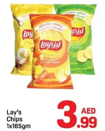 Day To Day Lay's Chips offer