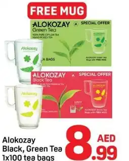 Day To Day Alokozay Black, Green Tea offer