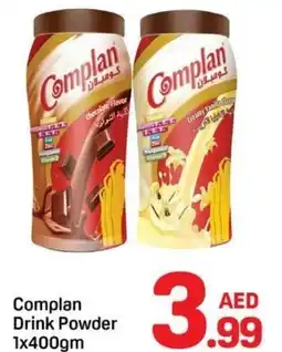 Day To Day Complan Drink Powder offer