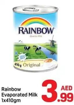 Day To Day Rainbow Evaporated Milk offer