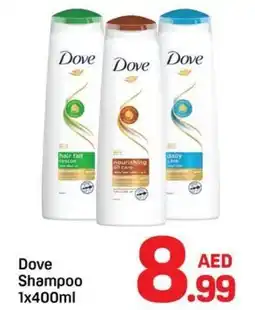 Day To Day Dove Shampoo offer