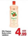 Day To Day RDL Papaya Body Lotion offer