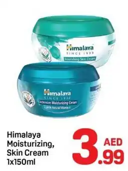 Day To Day Himalaya Moisturizing, Skin Cream offer