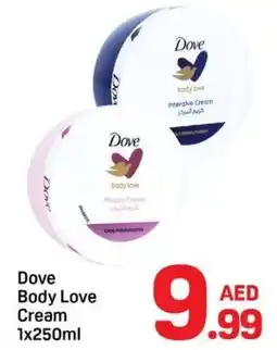 Day To Day Dove Body Love Cream offer