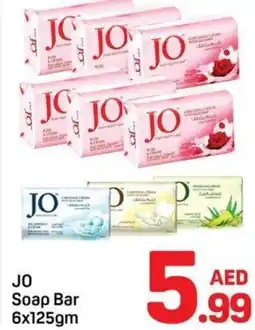 Day To Day JO Soap Bar offer