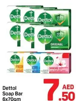 Day To Day Dettol Soap Bar offer