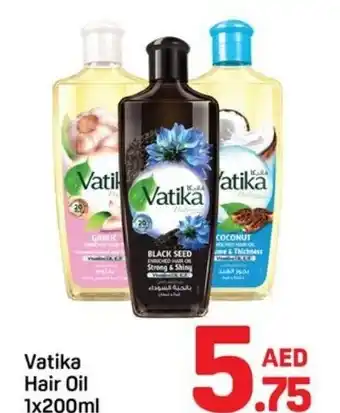 Day To Day Vatika Hair Oil offer