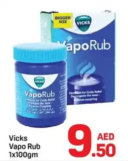 Day To Day Vicks Vapo Rub offer