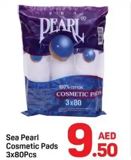 Day To Day Sea Pearl Cosmetic Pads offer