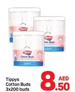 Day To Day Tippys Cotton Buds offer