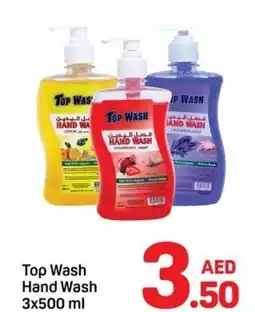 Day To Day Top Wash Hand Wash offer