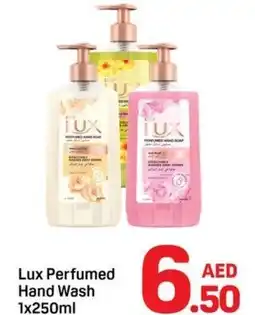 Day To Day Lux Perfumed Hand Wash offer