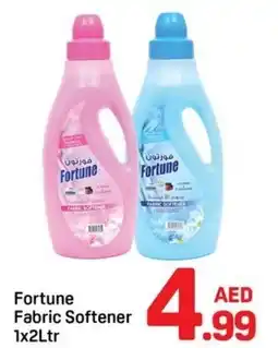 Day To Day Fortune Fabric Softener offer