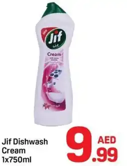 Day To Day Jif Dishwash Cream offer