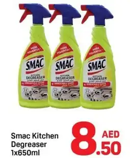 Day To Day Smac Kitchen Degreaser offer