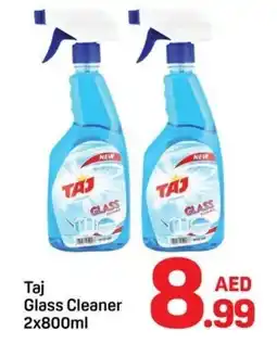 Day To Day Taj Glass Cleaner offer