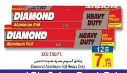 Sun and Sand Hypermarket DIAMOND Aluminum Foil offer