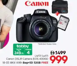 Nesto Canon DSLR Camera EOS 4000D offer