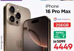 Nesto Iphone 16 pro max offer