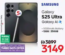 Nesto Galaxy S25 Ultra Galaxy Al offer