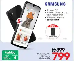Nesto Samsung Galaxy A26 offer