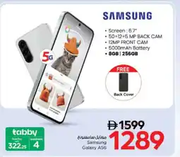 Nesto Samsung Galaxy A56 offer