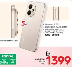 Nesto Honor 400 offer