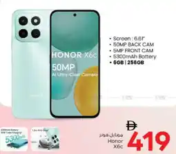 Nesto Honor x6c offer