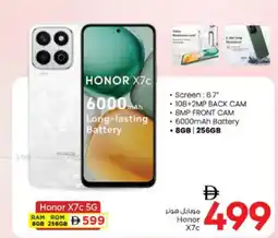 Nesto Honor X7c offer
