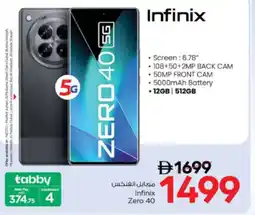 Nesto Infinix Zero 40 offer