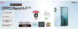 Nesto Oppo reno14 f5g offer
