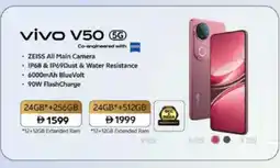 Nesto Vivo V50 5G offer