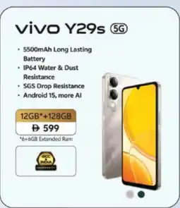 Nesto Vivo Y29s 5G offer