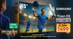 Nesto Samsung 4K UHD Smart TV 65" offer