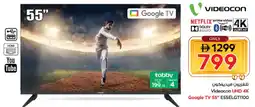 Nesto Videocon UHD 4K offer
