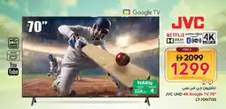 Nesto JVC UHD 4K Google TV LT-70N7135 offer