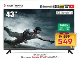 Nesto Northway Google TV NW43GZU offer