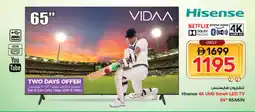 Nesto Hisense 4K UHD Smart LED TV 65A61N offer