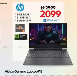 Nesto hp Victus Gaming Laptop R5 offer