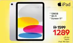 Nesto Apple iPad 11th Gen offer