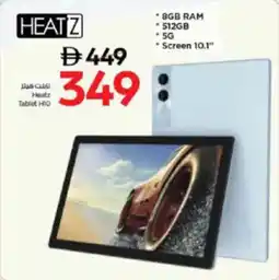 Nesto Heatz Tablet Hi0 offer