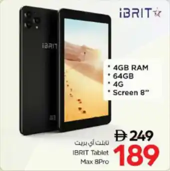Nesto iBRIT Tablet Max 8Pro offer