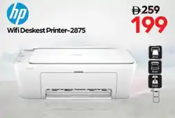 Nesto hp Wifi Deskest Printer-2875 offer