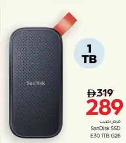 Nesto SanDisk SSD E30 1TB G26 offer