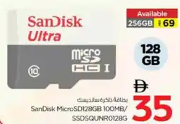 Nesto SanDisk MicroSD / SSDSQUNR0128G offer