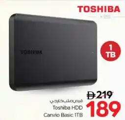 Nesto Toshiba HDD Canvio Basic offer